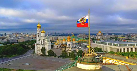 прописка в Людиново
